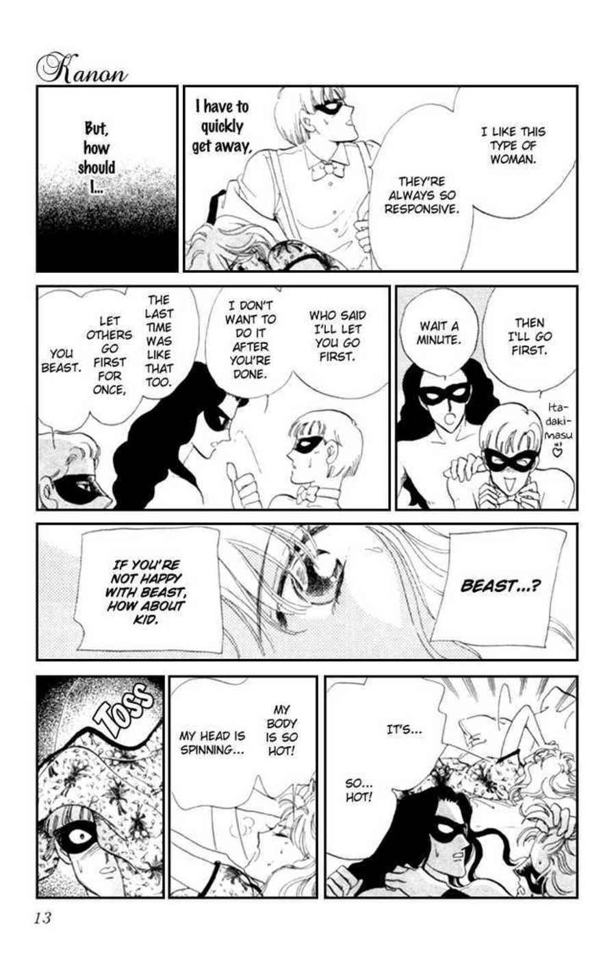 Page 14 Chapter 12 Kanon