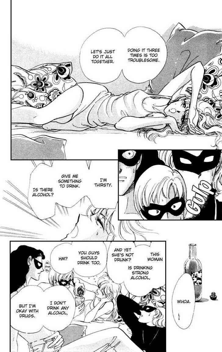 Page 15 Chapter 12 Kanon