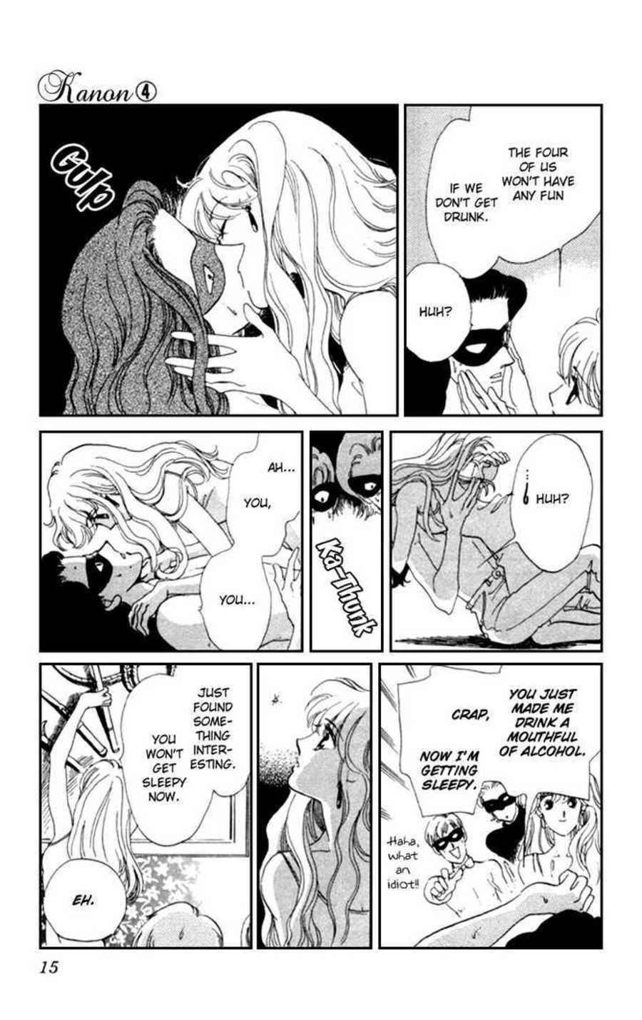 Page 16 Chapter 12 Kanon