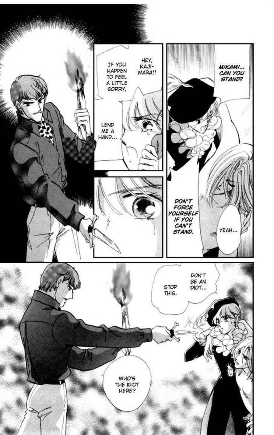 Page 26 Chapter 12 Kanon