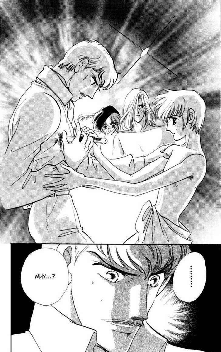 Page 31 Chapter 12 Kanon
