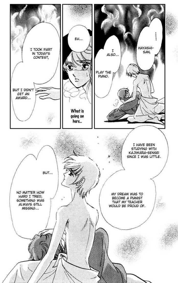 Page 33 Chapter 12 Kanon