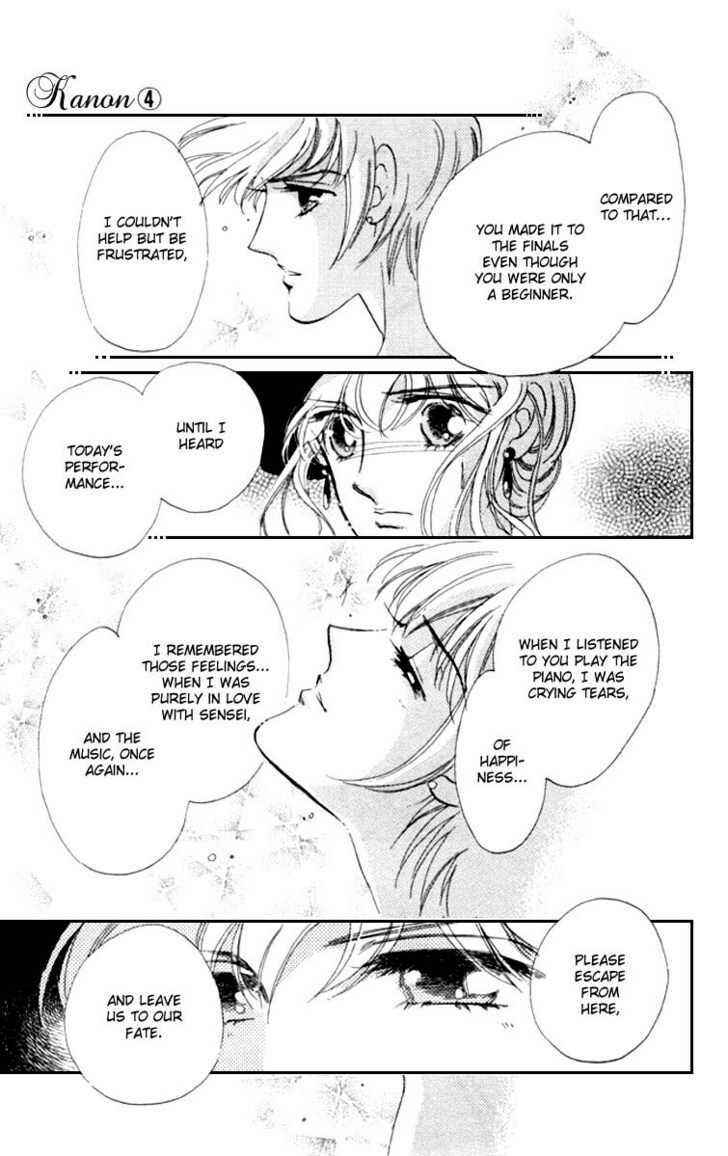 Page 34 Chapter 12 Kanon