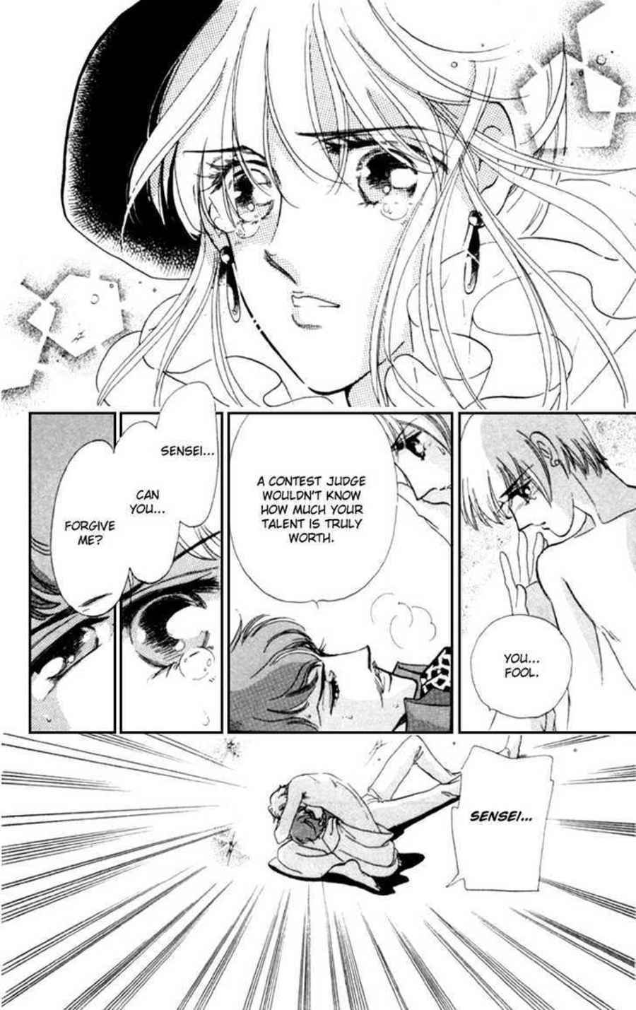 Page 35 Chapter 12 Kanon