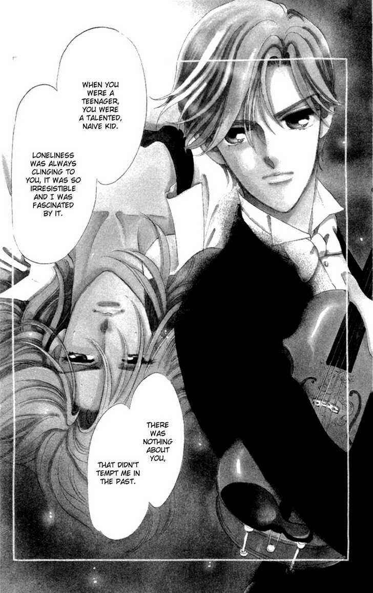 Page 7 Chapter 12 Kanon