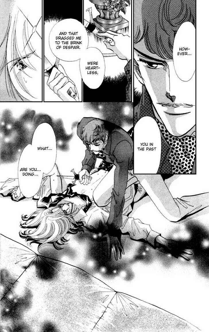 Page 8 Chapter 12 Kanon