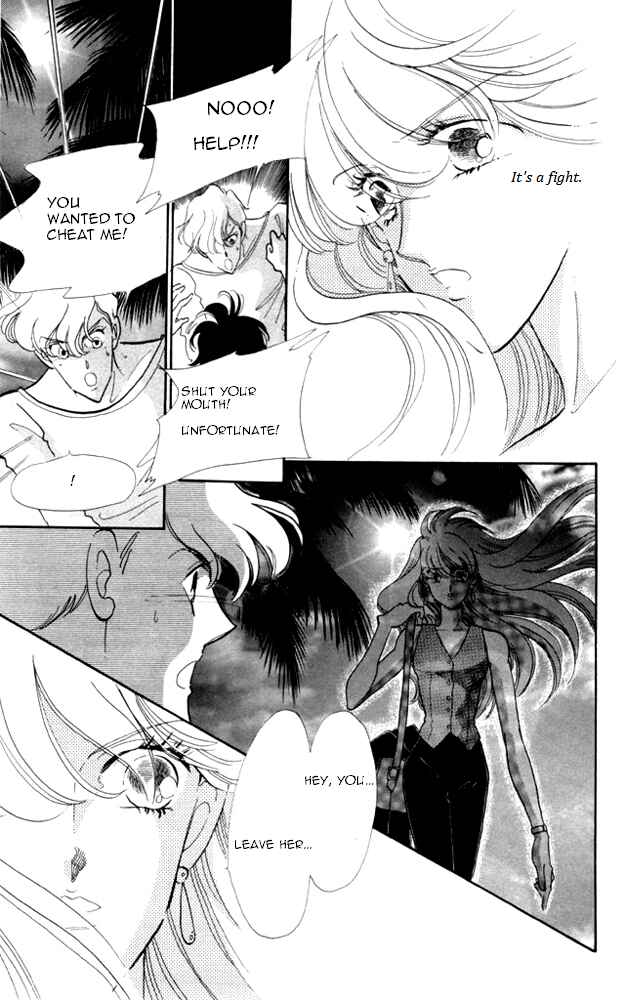 Page 12 Chapter 21 Kanon