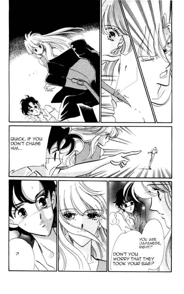 Page 13 Chapter 21 Kanon