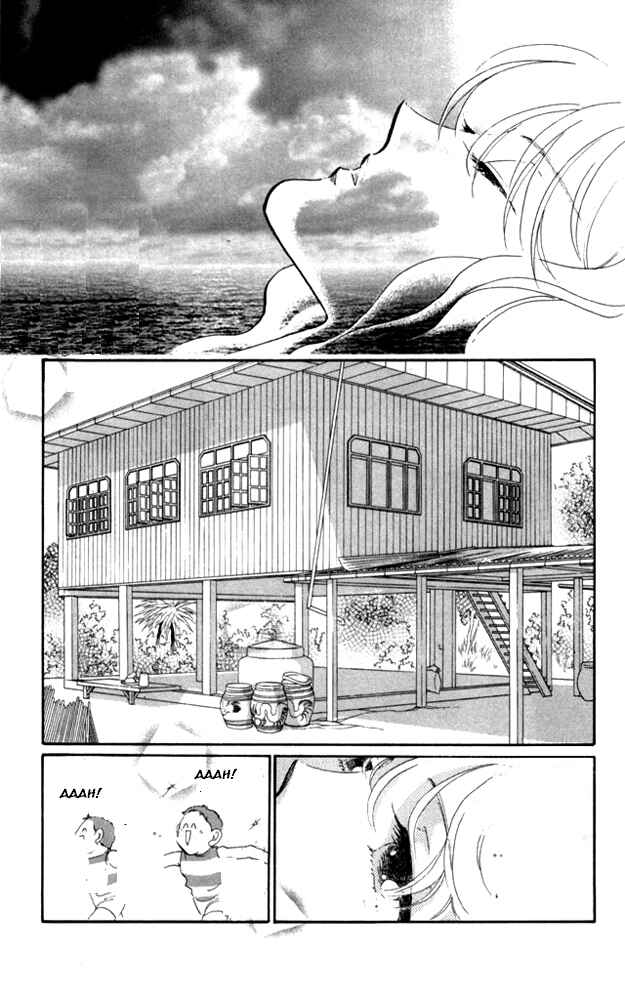 Page 14 Chapter 21 Kanon