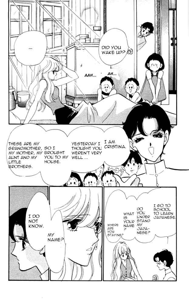 Page 15 Chapter 21 Kanon