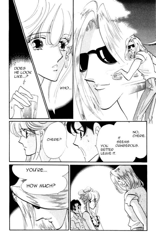Page 25 Chapter 21 Kanon