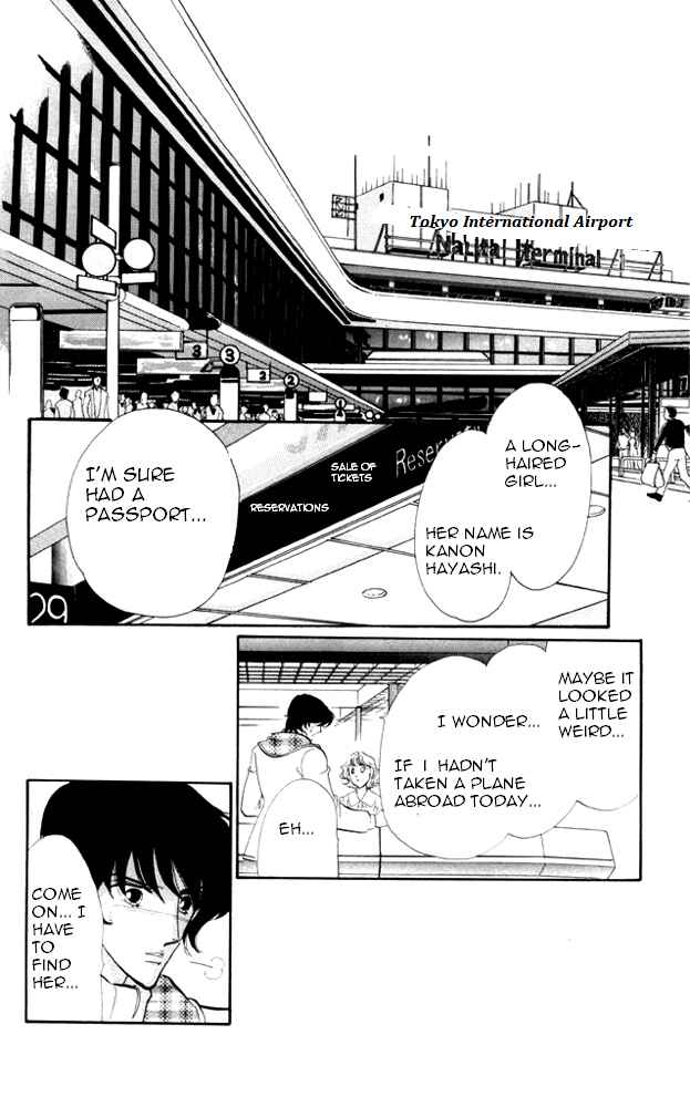 Page 3 Chapter 21 Kanon
