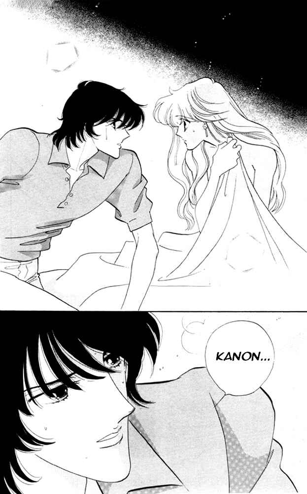 Page 31 Chapter 21 Kanon