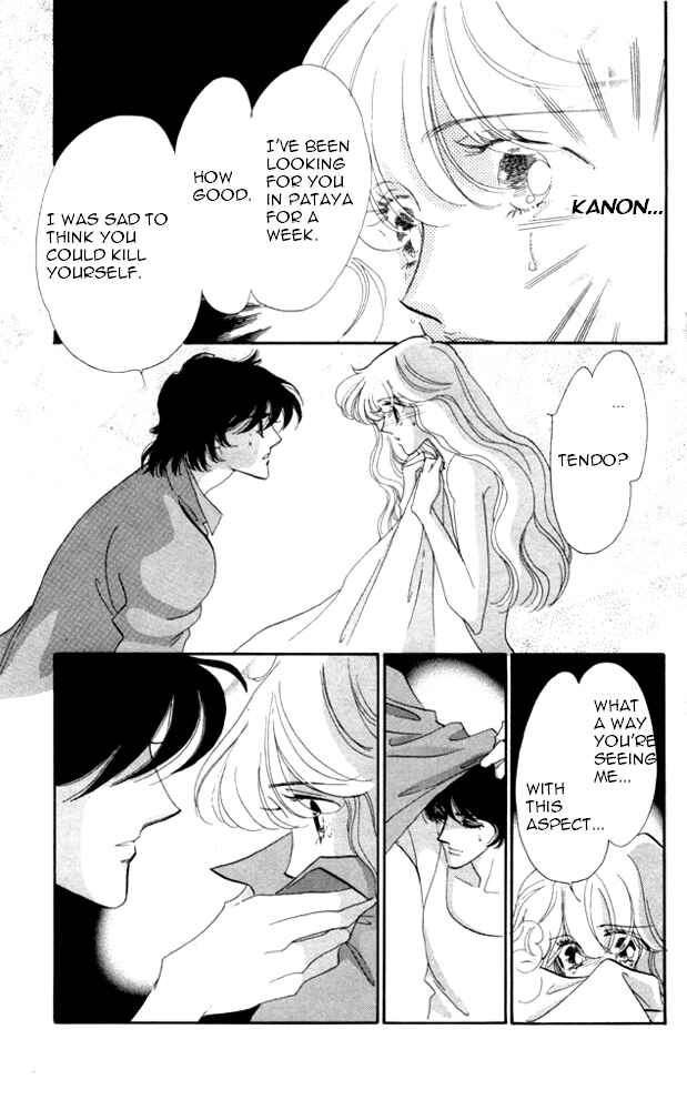 Page 32 Chapter 21 Kanon