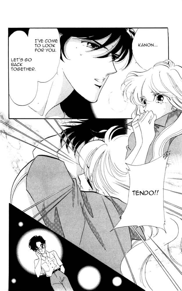Page 33 Chapter 21 Kanon