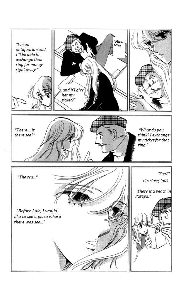 Page 6 Chapter 21 Kanon