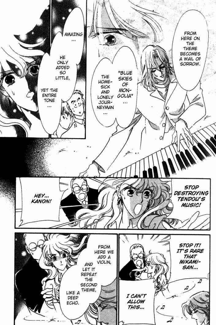 Page 11 Chapter 3 Kanon