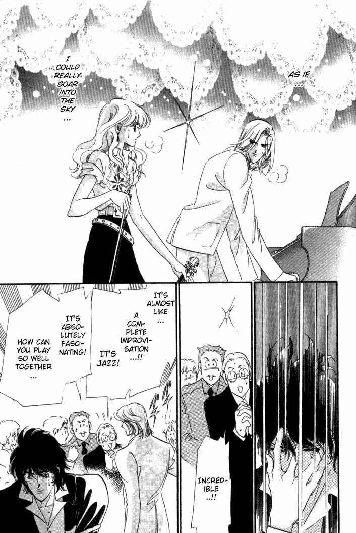 Page 17 Chapter 3 Kanon