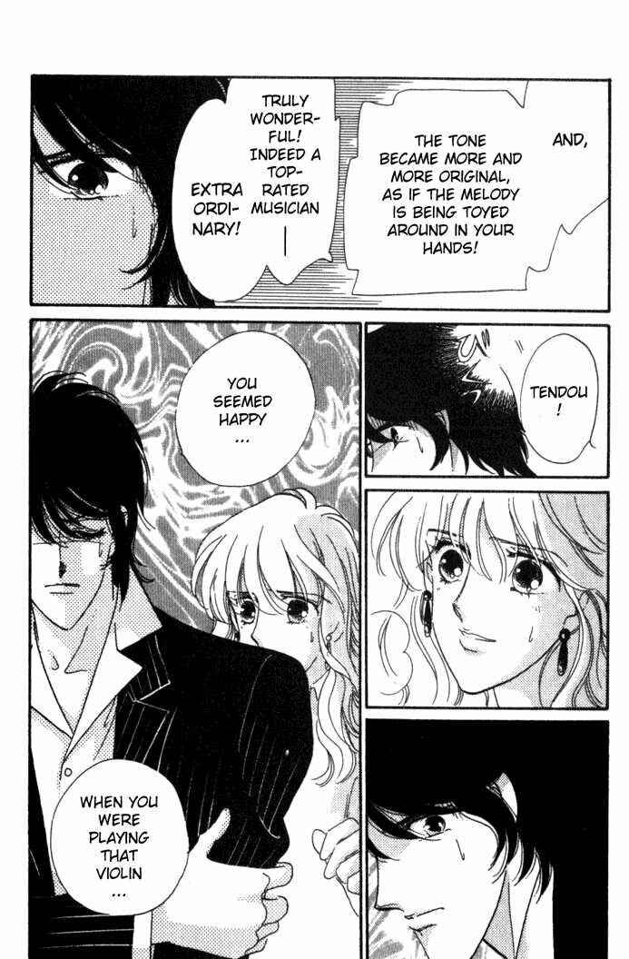 Page 18 Chapter 3 Kanon