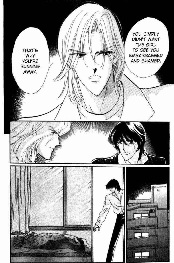 Page 24 Chapter 3 Kanon