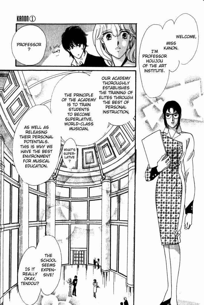 Page 31 Chapter 3 Kanon
