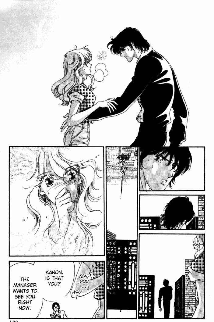 Page 39 Chapter 3 Kanon