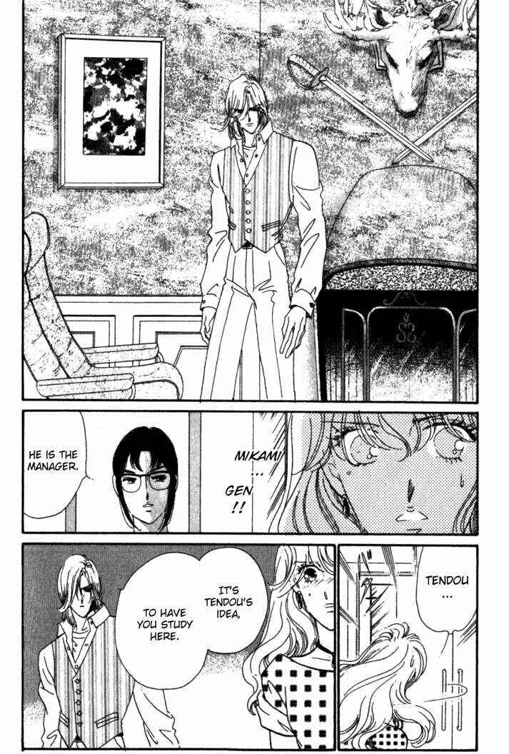 Page 40 Chapter 3 Kanon