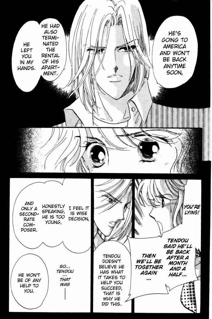 Page 41 Chapter 3 Kanon