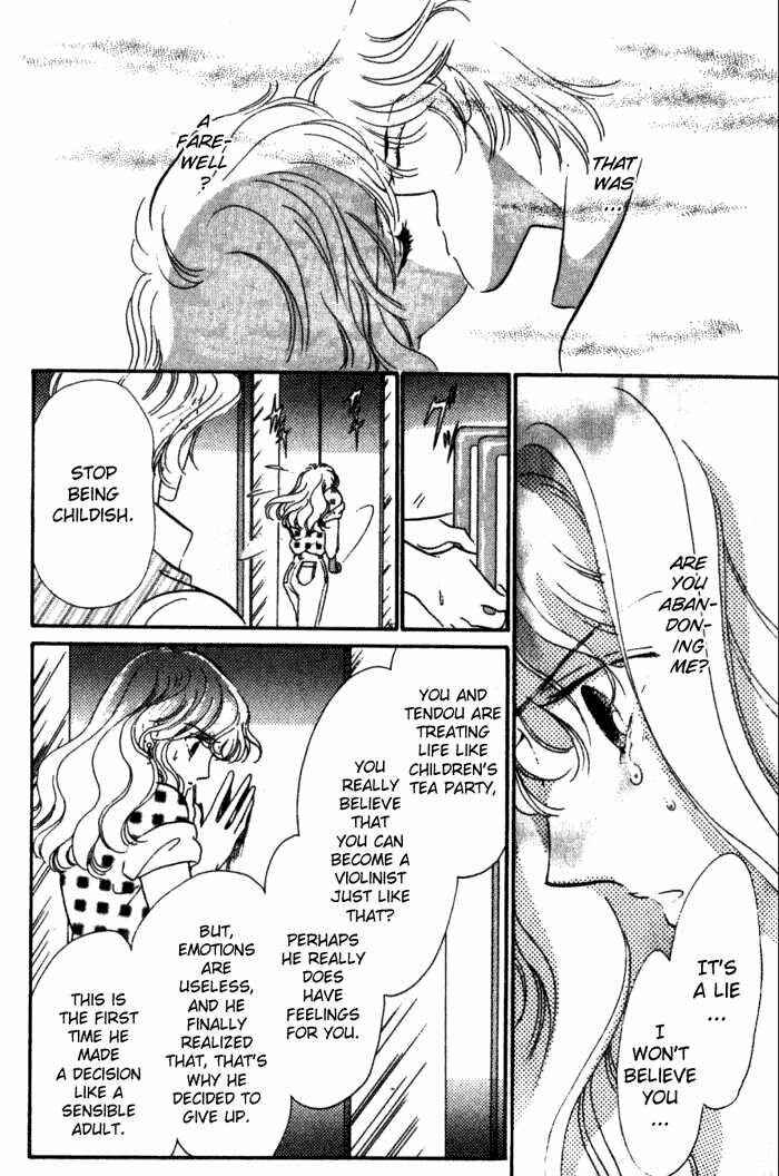 Page 42 Chapter 3 Kanon
