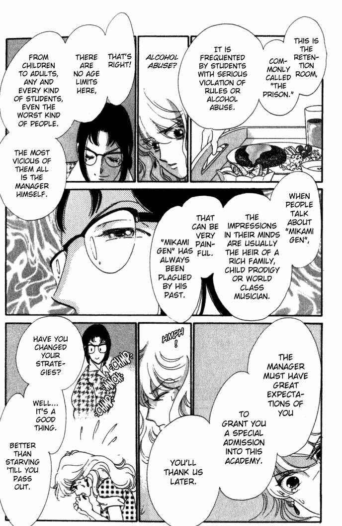 Page 45 Chapter 3 Kanon