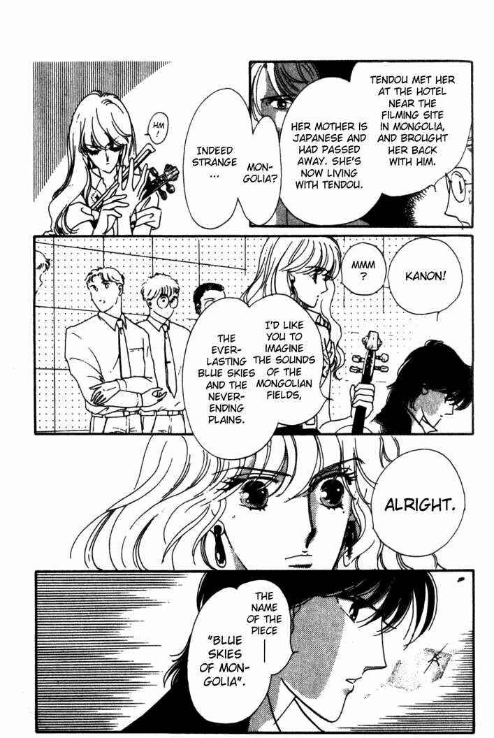 Page 5 Chapter 3 Kanon