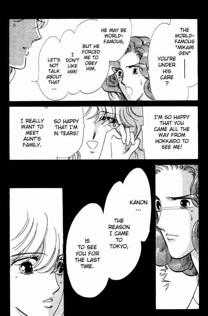 Page 52 Chapter 3 Kanon