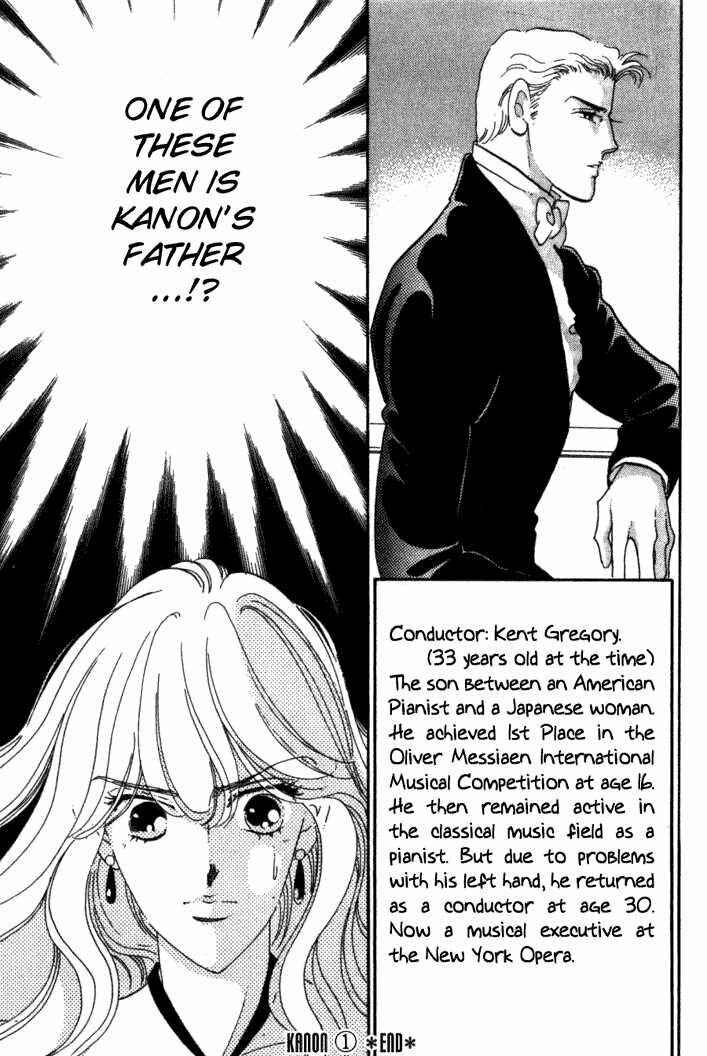 Page 59 Chapter 3 Kanon