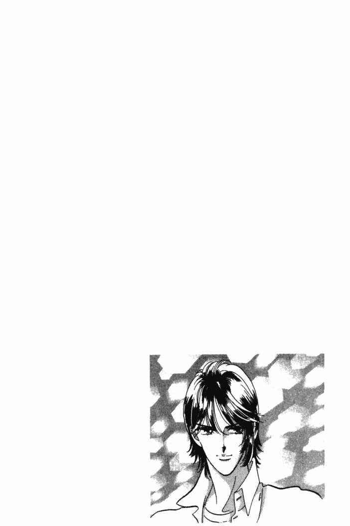 Page 60 Chapter 3 Kanon