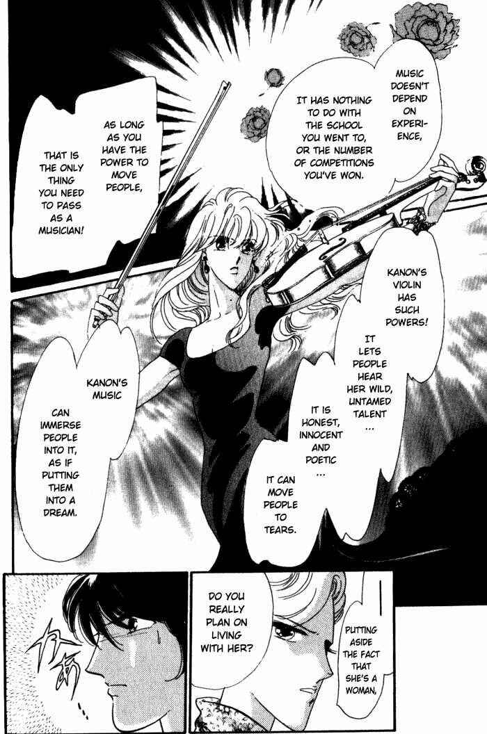 Page 12 Chapter 2 Kanon