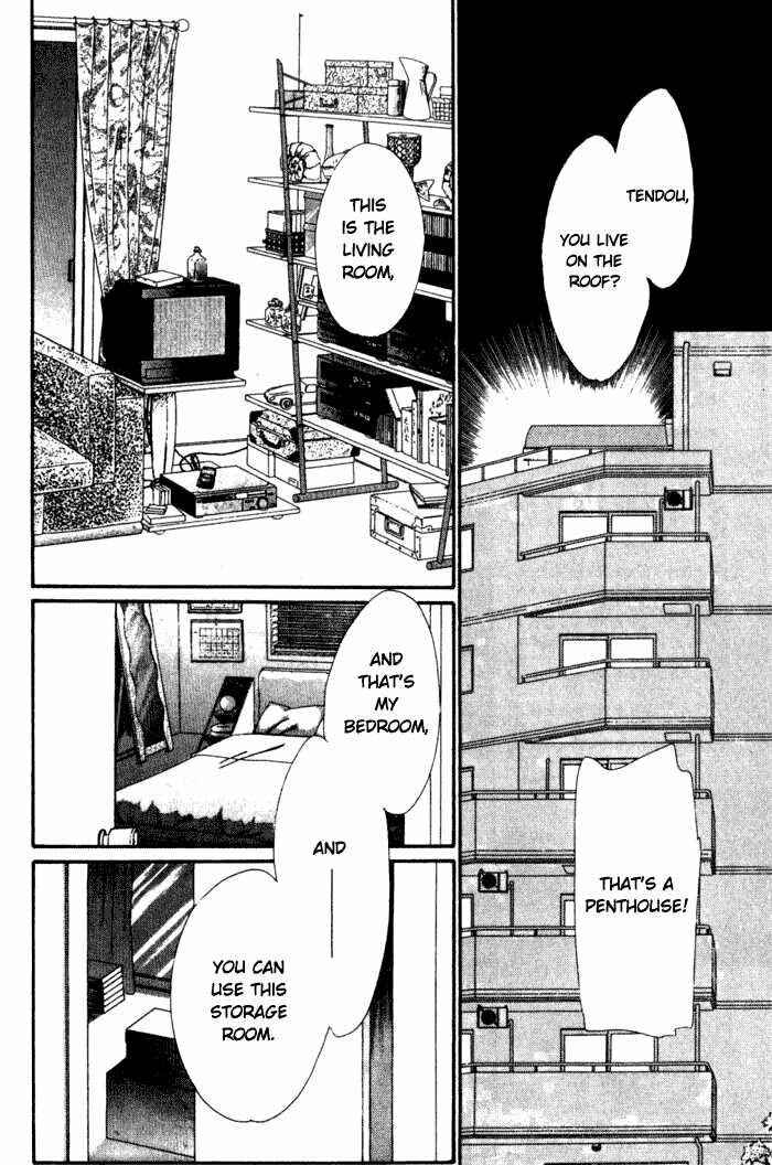 Page 14 Chapter 2 Kanon