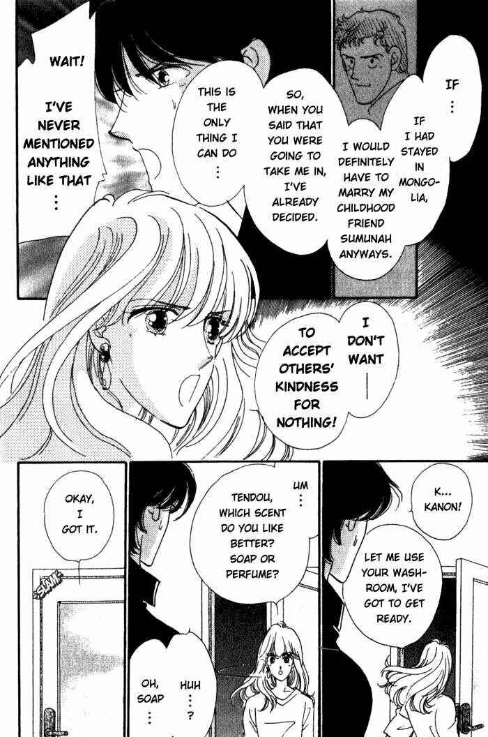 Page 16 Chapter 2 Kanon