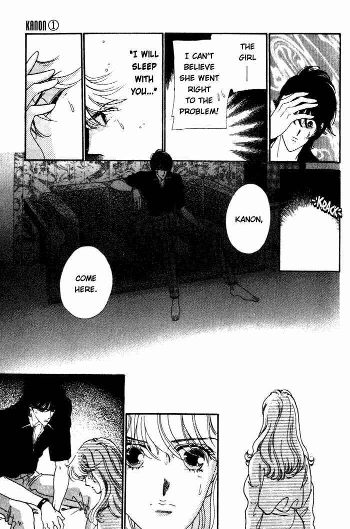 Page 17 Chapter 2 Kanon