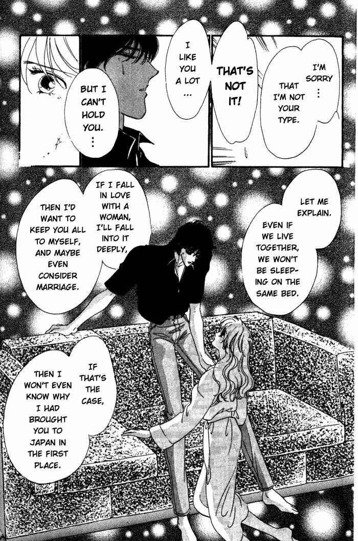 Page 19 Chapter 2 Kanon