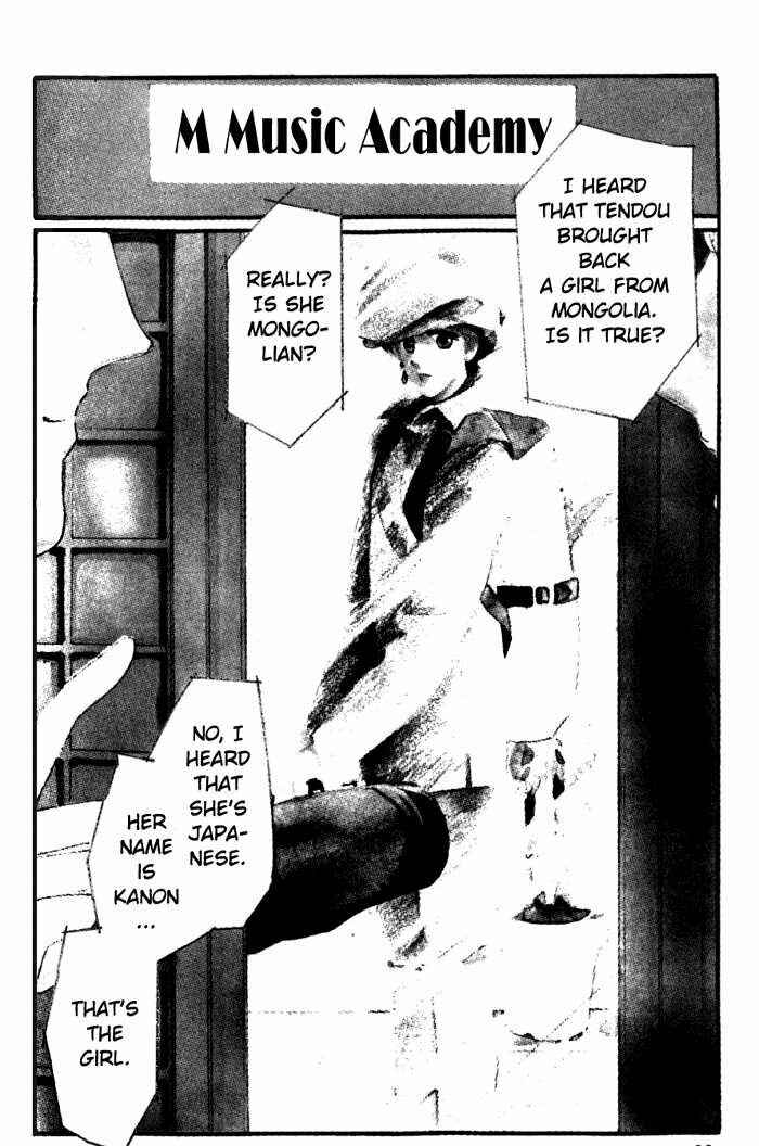 Page 2 Chapter 2 Kanon