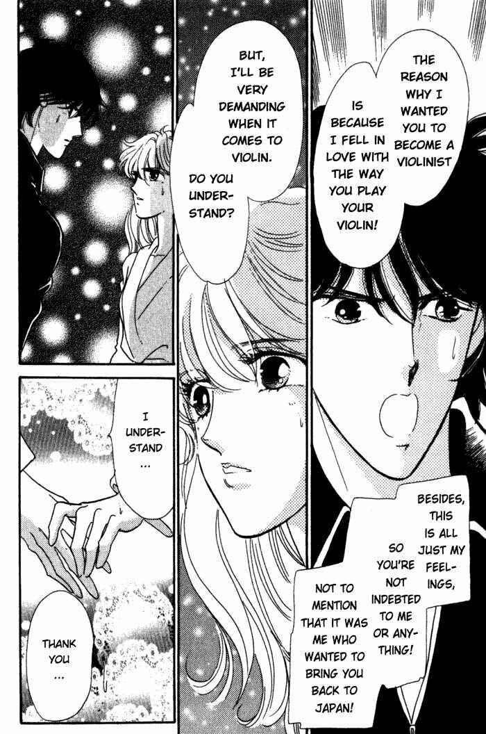 Page 20 Chapter 2 Kanon