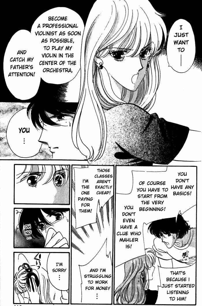 Page 27 Chapter 2 Kanon