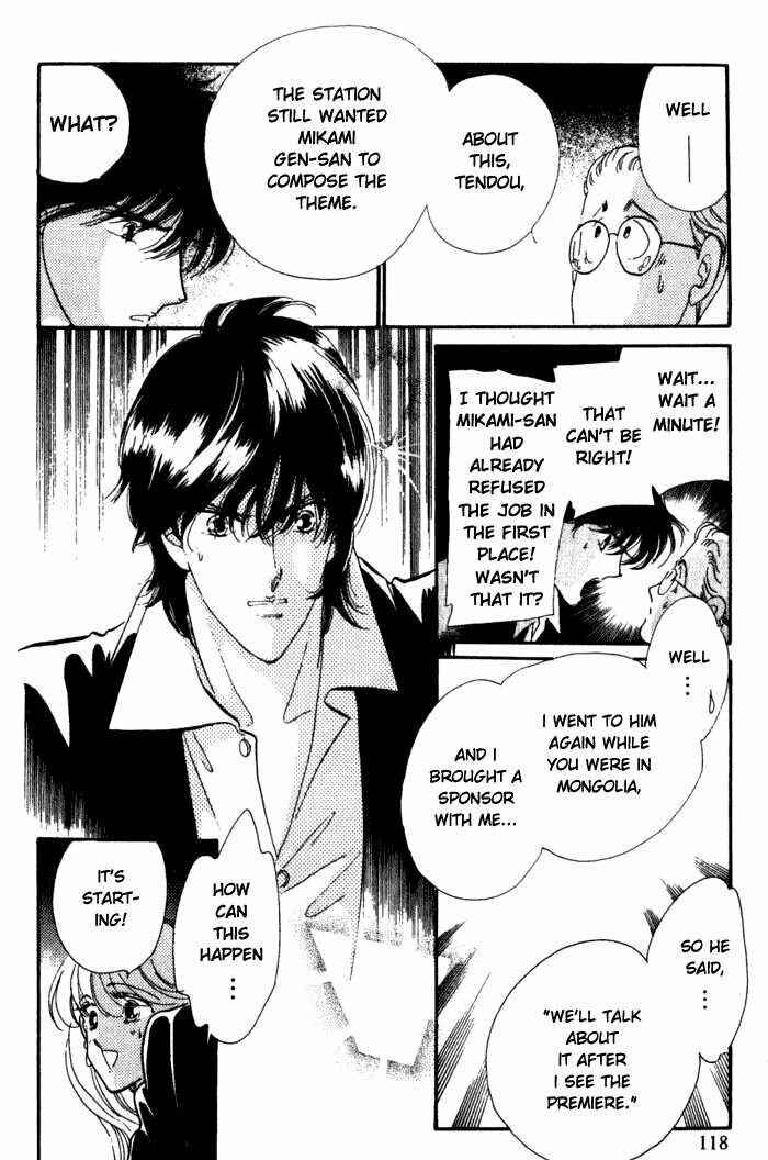Page 32 Chapter 2 Kanon