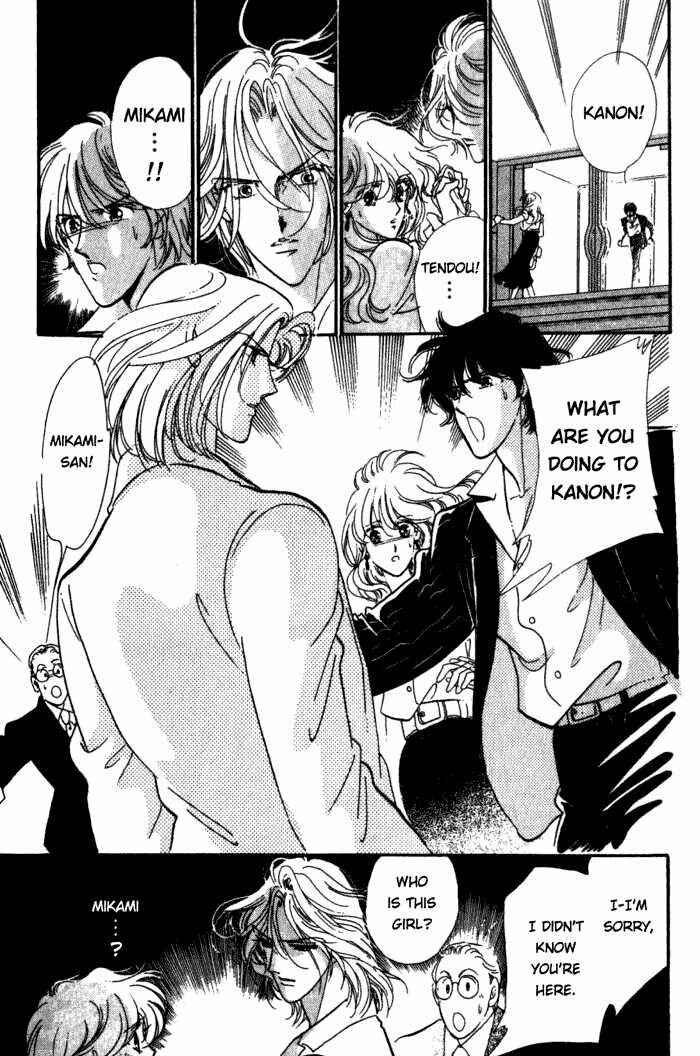 Page 40 Chapter 2 Kanon