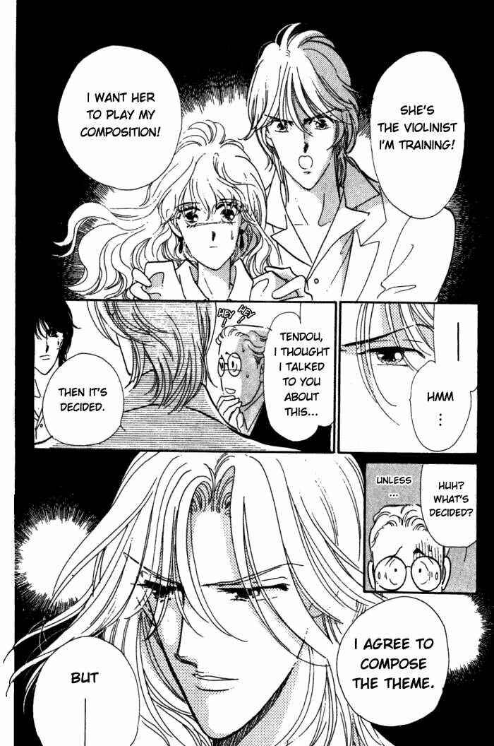 Page 41 Chapter 2 Kanon