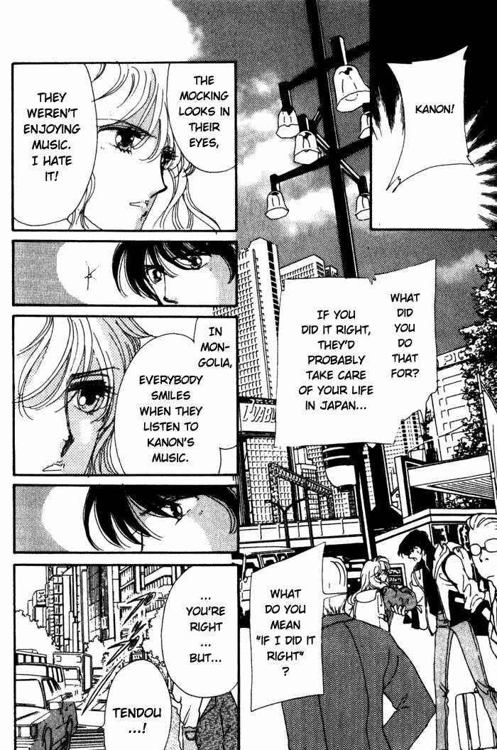 Page 8 Chapter 2 Kanon
