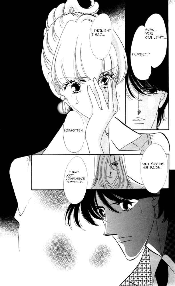 Page 11 Chapter 23 Kanon