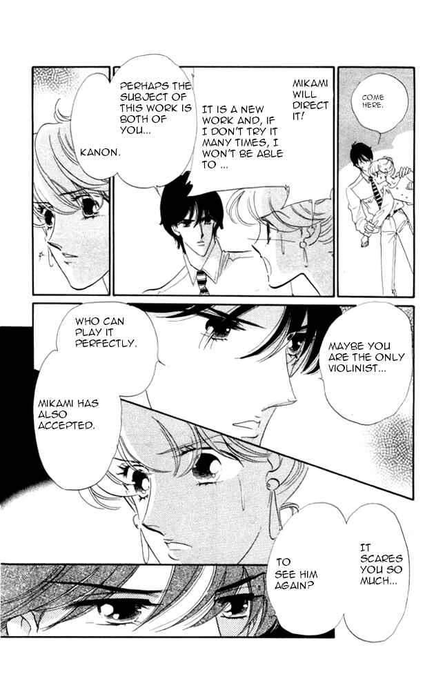 Page 15 Chapter 23 Kanon