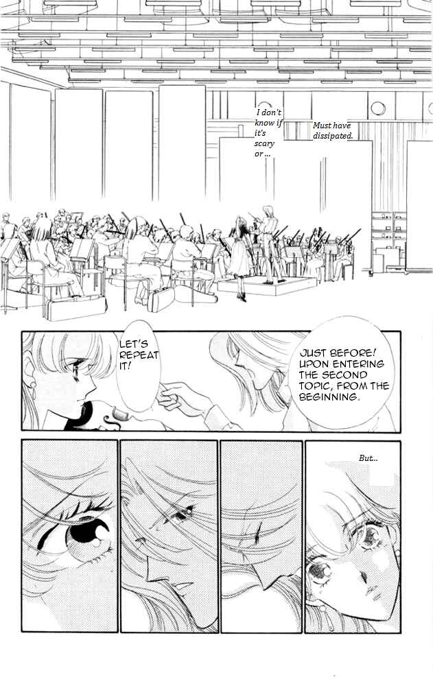 Page 16 Chapter 23 Kanon