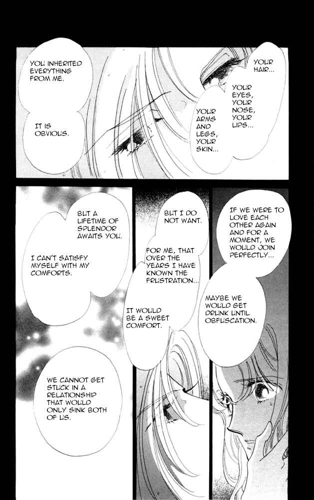 Page 24 Chapter 23 Kanon